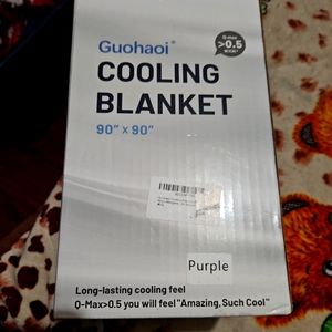 GUOHAOI COOLING BLANKET 90X90